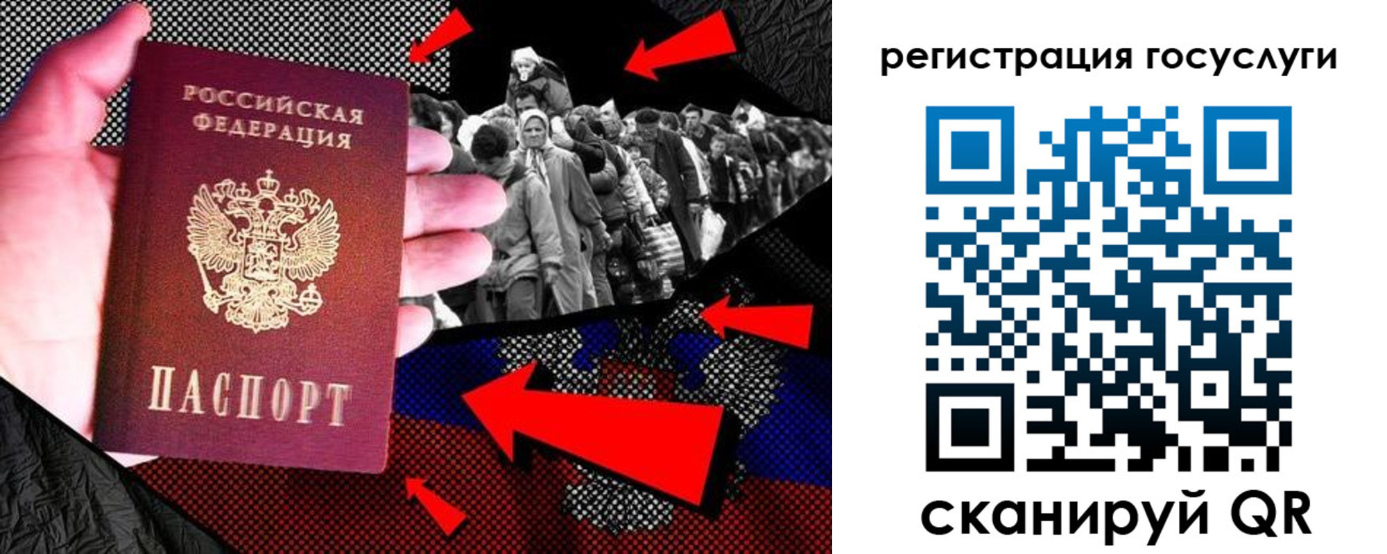 временная регистрация в квартире в Обнинске